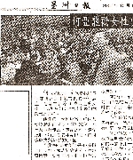 Mammograms, Mastectomy