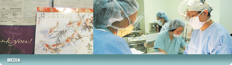 Mammotome Breast Biopsy, Dr Hoe Ah Leong